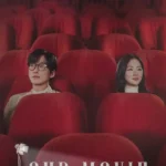 Our Movie S01 (Episode 12 Added) | Korean Drama