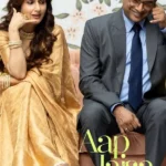 Aap Jaisa Koi (2025) | Download Indian Movie