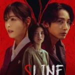 S Line (Complete) | Korean Drama