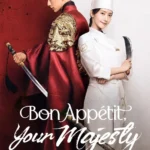 Bon Appétit, Your Majesty S01 (Complete) | Korean Drama