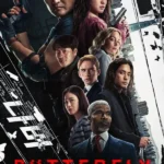 Butterfly S01 (Complete)  | TV Series
