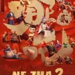 Ne Zha 2 (2025) | Download Chinese Movie