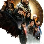 Twelve S01 (Complete) | Korean Drama