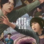 Alice in Borderland S03 (Complete) | Japanese Drama