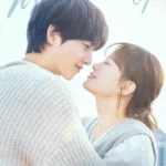 My Youth S01 (Complete) | Korean Drama