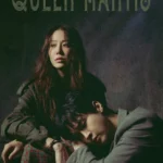 Queen Mantis S01 (Episode 8 Added) | Korean Drama