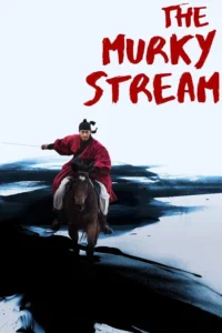 Read more about the article The Murky Stream S01 (Complete) | Korean Drama