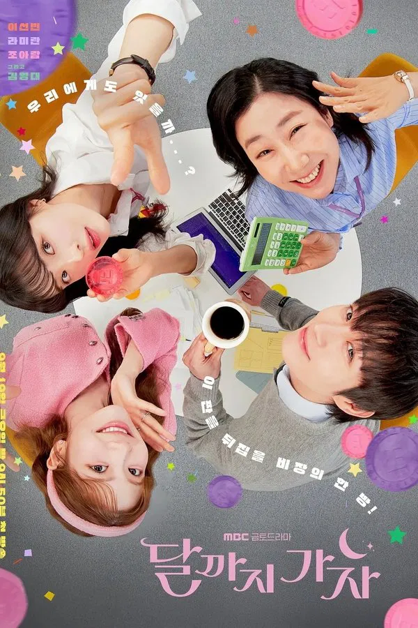 Read more about the article To the Moon S01 (Episode 9 & 10 Added) | Korean Drama