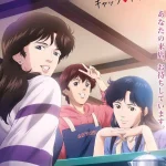 Cat’s Eye S01 (Episode 12 Added) | Anime TV Series