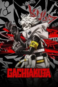 Read more about the article Gachiakuta S01 (Episode 1 – 15 Added) | Anime TV Series