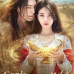 Genie, Make a Wish S01 (Complete) | Korean Drama