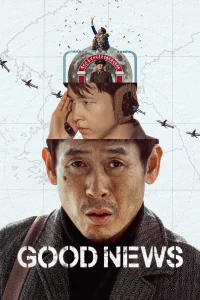 download good news korean movie