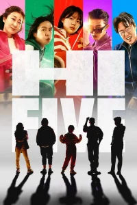 download hi five korean movie