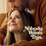 Nobody Wants This S02 (Complete) | TV Series