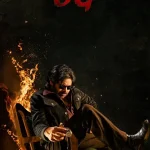 They Call Him OG (2025) | Download Indian Movie