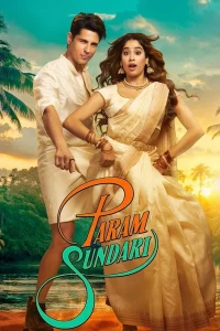 download param sundari indian movie