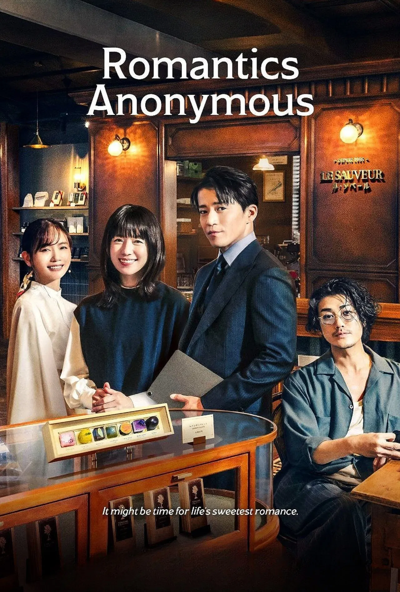 Read more about the article Romantics Anonymous S03 (Complete) | Japanese Drama