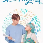 Spirit Fingers S01 (Complete) | Korean Drama