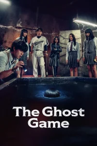 download the ghost game korean movie