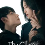 The Glory S01 (Complete) | Korean Drama