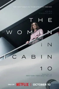 Read more about the article The Woman in Cabin 10 (2025) | Download Hollywood Movie