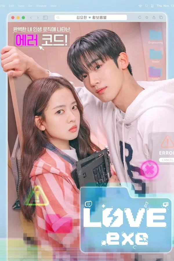 Read more about the article LOVE.exe S01 (Episode 13 – 16 Added) | Korean Drama