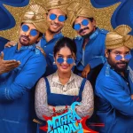 Mithra Mandali (2025) | Download Indian Movie