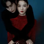 Dear X S01 (Complete) | Korean Drama