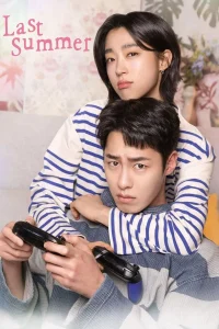 download last summer korean drama