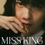 Miss King S01 (Episode 7 & 8 Added) | Japanese Drama