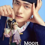 Moon River S01 (Episode 14 Added) | Korean Drama