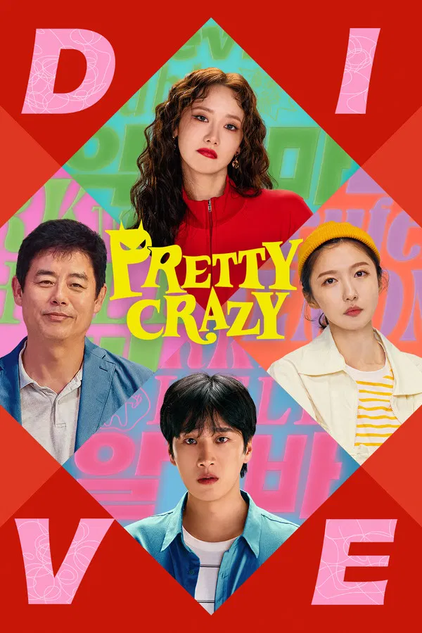 Read more about the article Pretty Crazy (2025) | Download Korean Movie