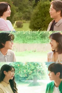 download love me korean drama