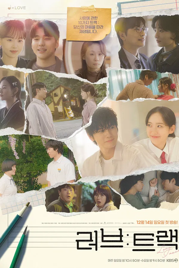 Read more about the article Love: Track S01 (Episode 5 – 8 Added) | Korean Drama