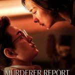 Murderer Report (2025) | Download Korean Movie