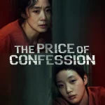The Price of Confession S01 (Complete) | Korean Drama