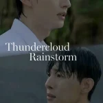 Thundercloud Rainstorm S01 (Complete) | Korean Drama