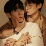 Tide of Love S01 (Complete) | Korean Drama