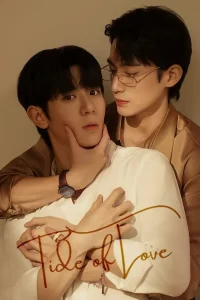 Read more about the article Tide of Love S01 (Episode 1 – 6 Added) | Korean Drama