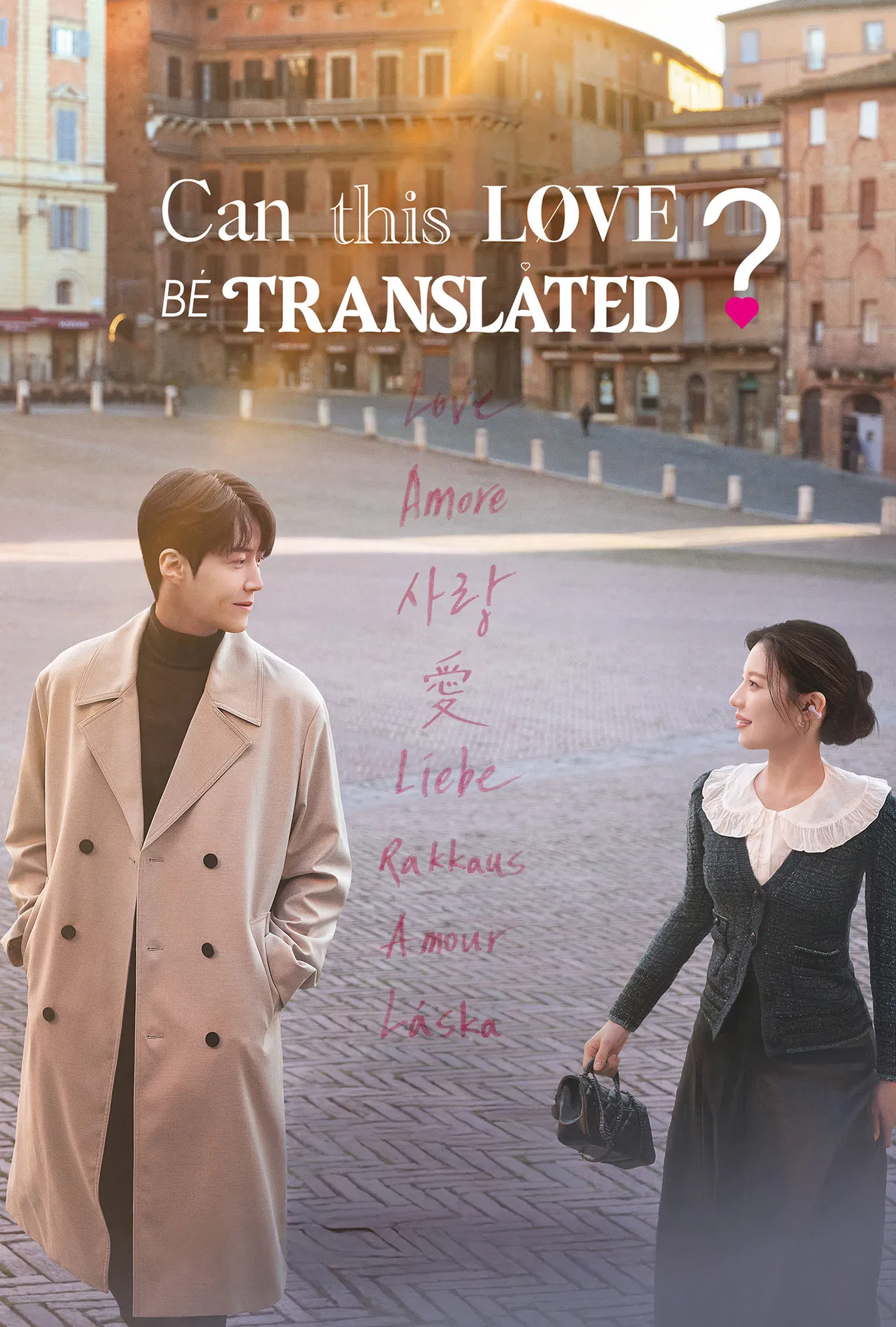 Read more about the article Can This Love Be Translated? S01 (Complete) | Korean Drama
