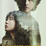 Concrete Market S01 (Complete) | Korean Drama