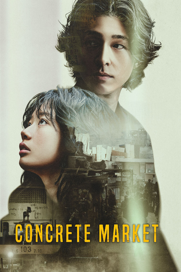 Read more about the article Concrete Market S01 (Complete) | Korean Drama