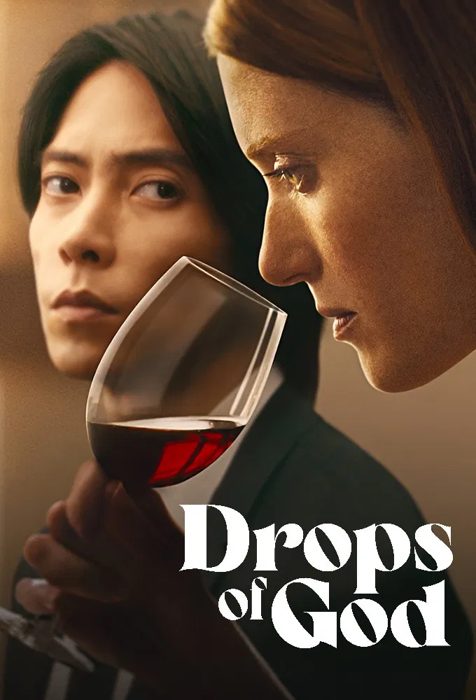 Read more about the article Drops of God S01 (Complete) | TV Series