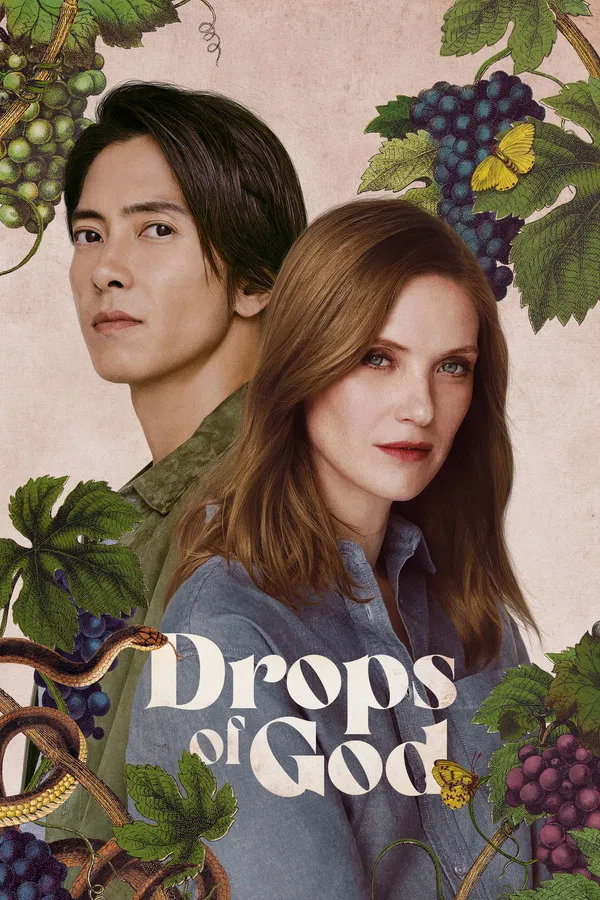Read more about the article Drops of God S02 (Episode 1 Added) | TV Series