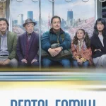 Rental Family (2025) | Download Hollywood Movie