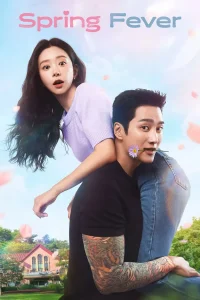 download spring fever korean drama