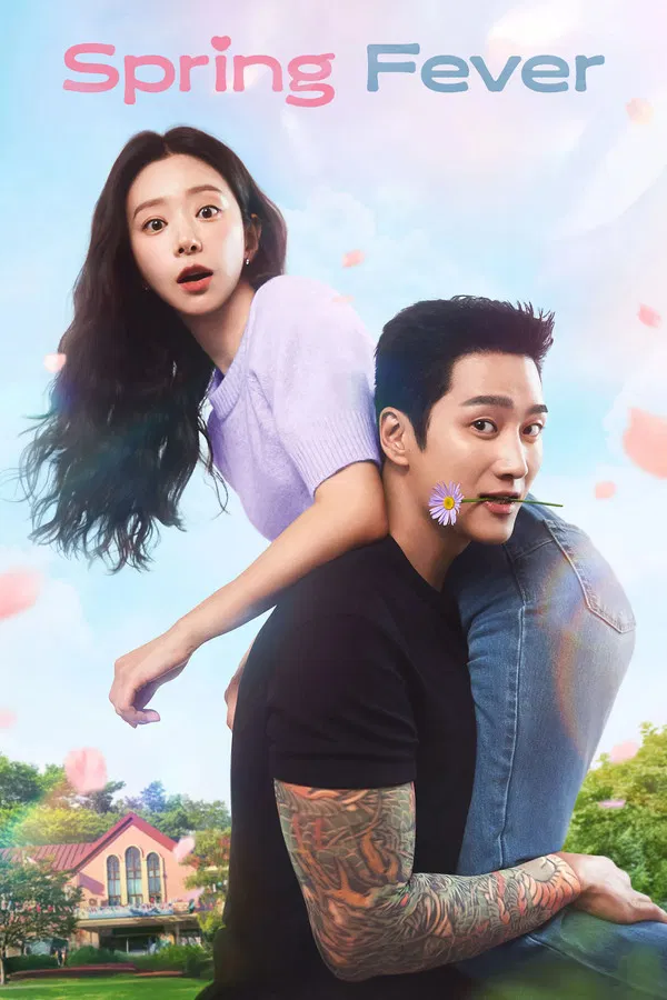 Read more about the article Spring Fever S01 (Episode 6 Added) | Korean Drama