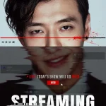 Streaming (2025) | Download Korean Movie