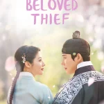 To My Beloved Thief S01 (Complete) | Korean Drama