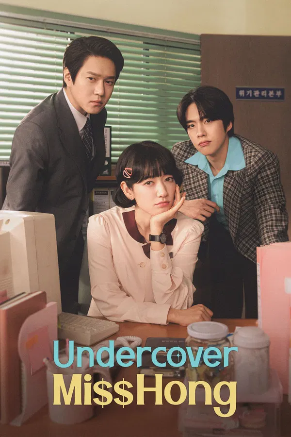 Read more about the article Undercover Miss Hong S01 (Episode 3 Added) | Korean Drama